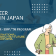 Exciting Career Opportunity in Japan – Caregiver (SSW/TG Program)
