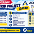 URGENT HIRING – QAFCO HYBRID PROJECT | QATAR
